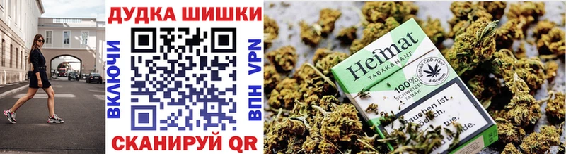 Названия наркотиков Пересвет Cocaine  Меф  Alpha-PVP  МАРИХУАНА 