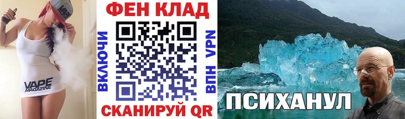АМФЕТАМИН 97%  Пересвет 