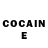COCAIN Эквадор Ruslan Melnikov