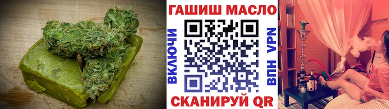 цены   Пересвет  Cannafood марихуана 