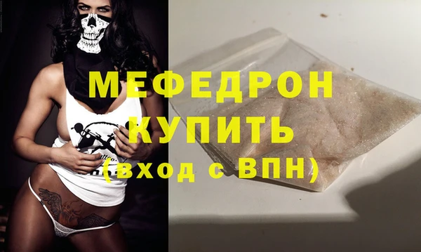 Альфа ПВП Вязники