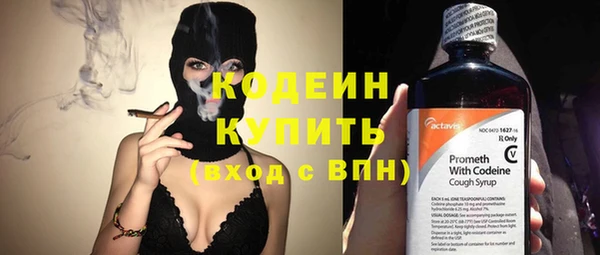Альфа ПВП Вязники