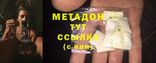 Альфа ПВП Вязники