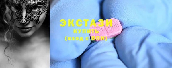 Альфа ПВП Вязники