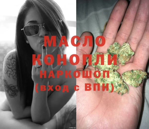 бошки Вяземский