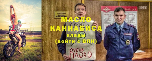 Альфа ПВП Вязники