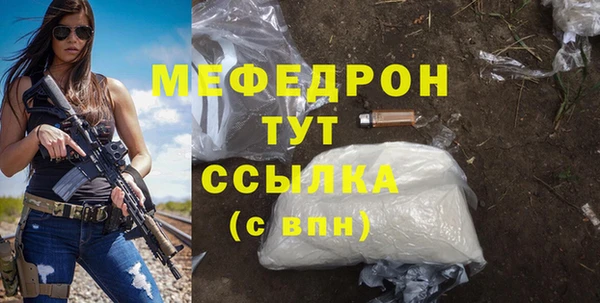 Альфа ПВП Вязники