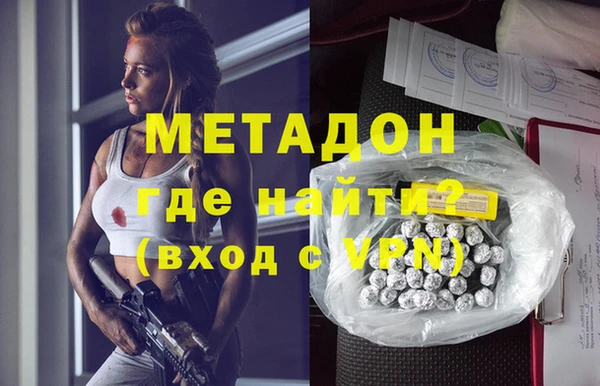 jwh Семикаракорск
