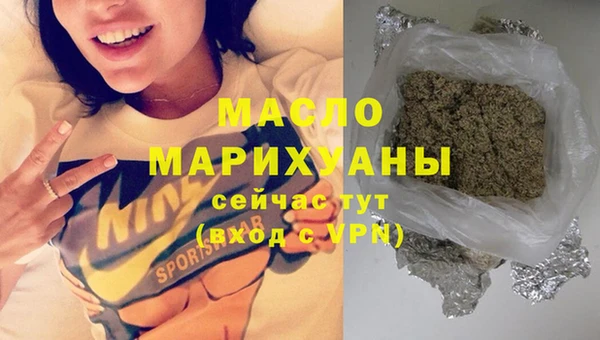 бошки Вяземский