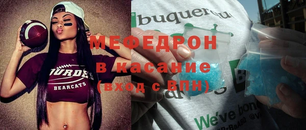 Альфа ПВП Вязники