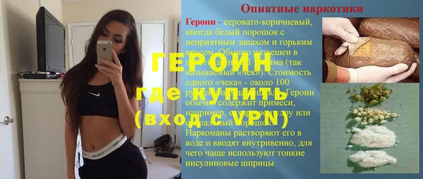 Альфа ПВП Вязники
