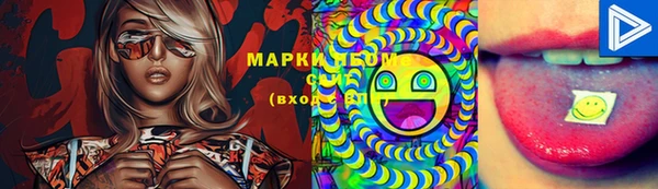 COCAINE Семёнов