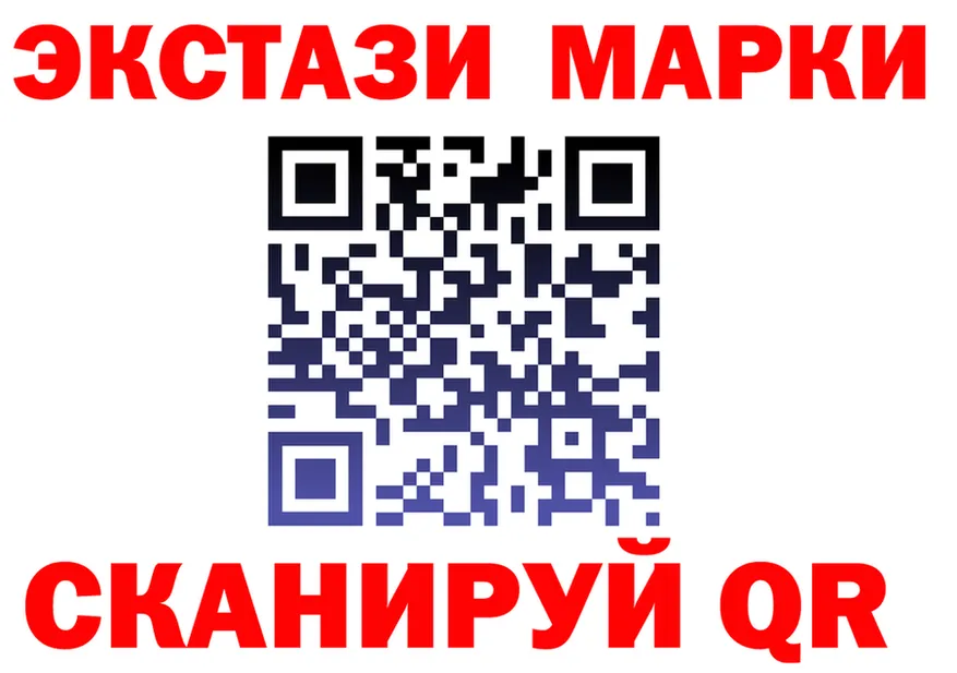 МЕФ VHQ зеркало дарк нет hydra Пересвет