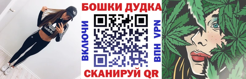 Конопля SATIVA & INDICA Пересвет
